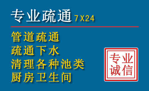 抚州搬家公司提示：夏季高温季节长途搬家的6大常识